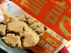 -詹记桃酥(宿州路店)