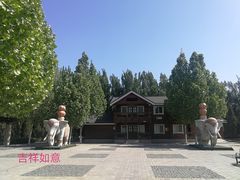 -永定河休闲森林公园