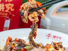 -辣可可·小炒黄牛肉(望京凯德MALL店)