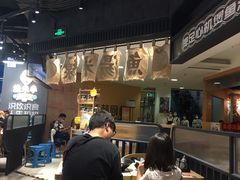 -渔米丰·广府鱼汤米线(光明广场店)