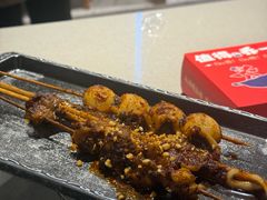 -乔一乔怪味干锅(武侯欢肆店)
