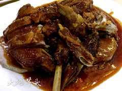 大鹅芋头（四分之一只）-三辣馆