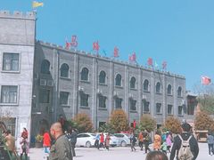 -洛阳马蹄泉旅游度假村