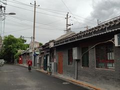 -永盛斋小吃(故宫店)