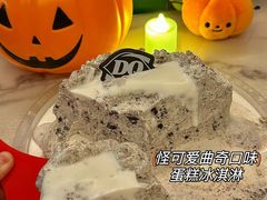 -DQ·蛋糕·冰淇淋(五棵松万达店)