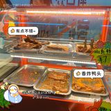 邕城小吃 | 上头的鸭爪