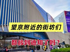 -汉翔书法丨书法·美术·硬笔·国画(望京校区)