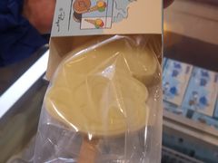 -蓝精灵乐园·世茂精灵之城主题乐园