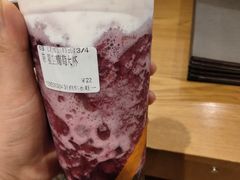 -CoCo都可(燕郊永旺店)