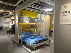 -IKEA宜家家居(南京商场)