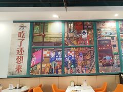 -粤皇茶餐厅(三元里店)