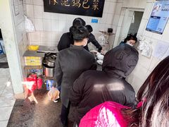 -陈记锅巴菜(五大道店)