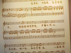 -李叔同故居纪念馆