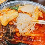臭味相投的快乐