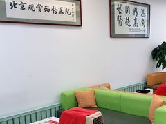 -北京观赏动物医院·24小时大型综合·猫专科·异宠专科