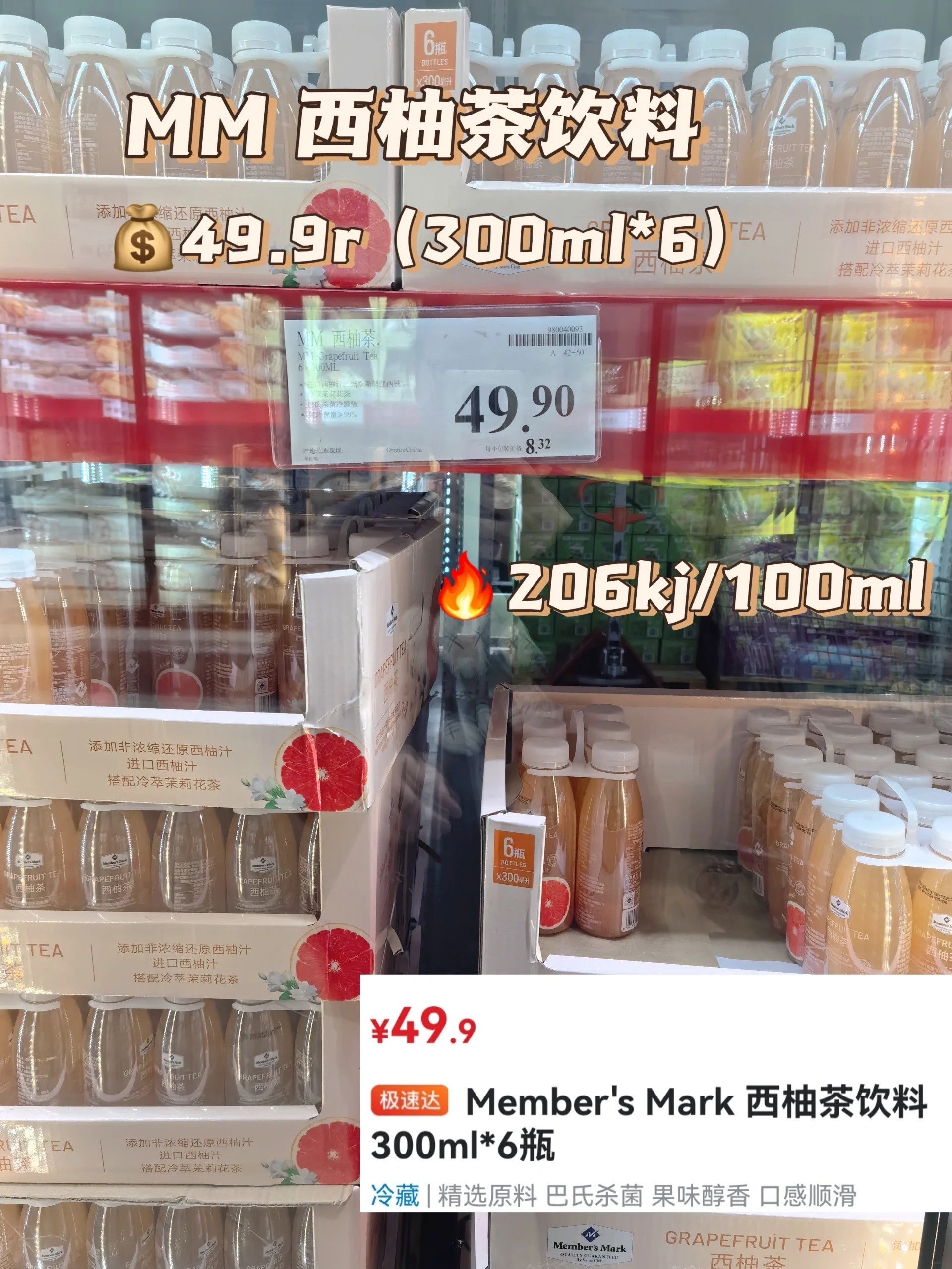 https://qcloud.dpfile.com/pc/sa9vjpmRw9Kz2srdEtsJvpicKdE26A3w7girZHg0epvXFMfQchsQZ51iKWLGc-5PY0q73sB2DyQcgmKUxZFQtw.jpg