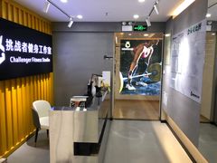 -健身门·自助健身房(镇坪路店)