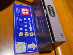 -和府捞面(西溪印象城店)