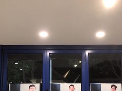 -伟伟宠物医院·CT影像中心·瑞派犬猫综合性门诊(汉口总院)