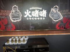 -宁波鄞州万达广场