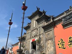 -巢湖姥山岛