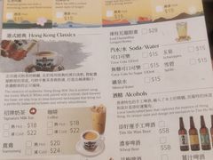 -添好运点心专门店(深水埗店)
