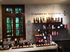 -星巴克臻选(思南公馆店)