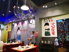 -XiaoJunGan Hotpot 钢管厂五区小郡肝火锅串串香