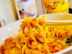 -Ongtong Khaosoi Ari Branch