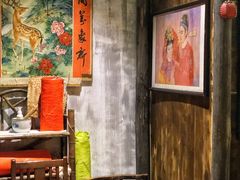 -馬蘭花開(车站大道店)