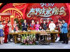 -北京网络广播电视台