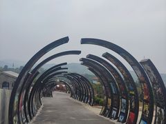 -白鹿原影视城