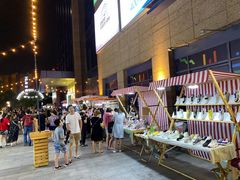 -绿地风尚天地广场