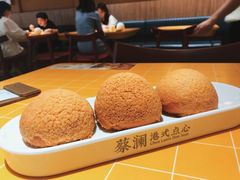 -蔡澜点心·粤菜(万菱汇店)