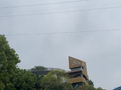 -福道