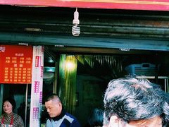 门面-老太皮肚面