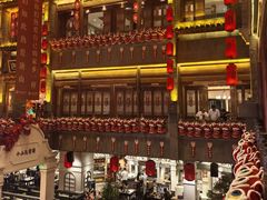 -唐山宴百姓府邸院落中餐