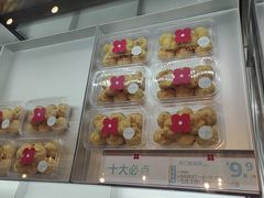 -红花点心局(护国寺店)