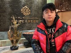 -泉城欧乐堡戏水湾艺术养生温泉