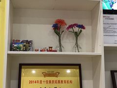 -贝乐乐高机器人教育(南环汇邻广场校区)