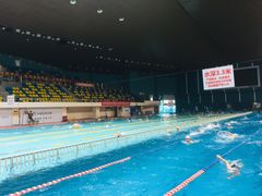 -重庆市奥林匹克体育中心-游泳跳水馆