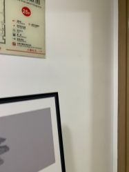-HEYAN荷妍专业脱毛连锁机构