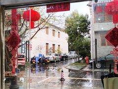 -姚记抚仙湖石锅鱼庄