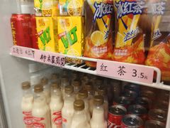 -正宗潮州鱼蛋粉(长寿西路店)
