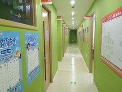 -昂立青少儿成长中心(杨浦国和1000校区)