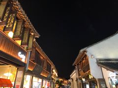 -嘉兴月河历史街区