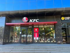 -肯德基(闵庄路店)