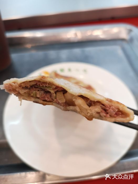 护国寺小吃(新街口店)肉饼图片