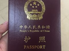 -Caidie Bakery采蝶轩(百越店)