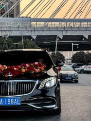 -喜乐汇·婚车(华润橡树湾3期店)